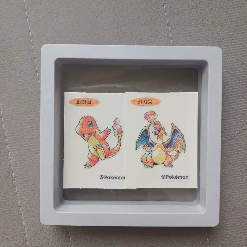 [BUNJANG] Charmander &amp; Charizard Sticker Set / 파이리&amp;리자몽 띠부씰