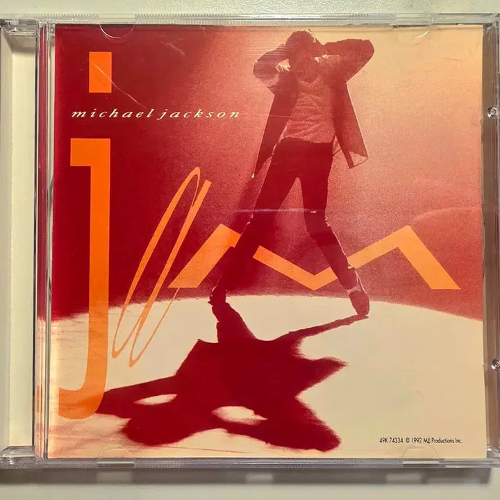 [BUNJANG] Michael Jackson Jam Remix CD / 마이클 잭슨 리믹스 CD Michael Jackson 마이클잭슨 조던