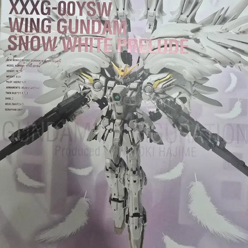 [BUNJANG] Metal Composite Wing Gundam Snow White Prelude / 메탈컴포짓 윙건담 스화프렐류드