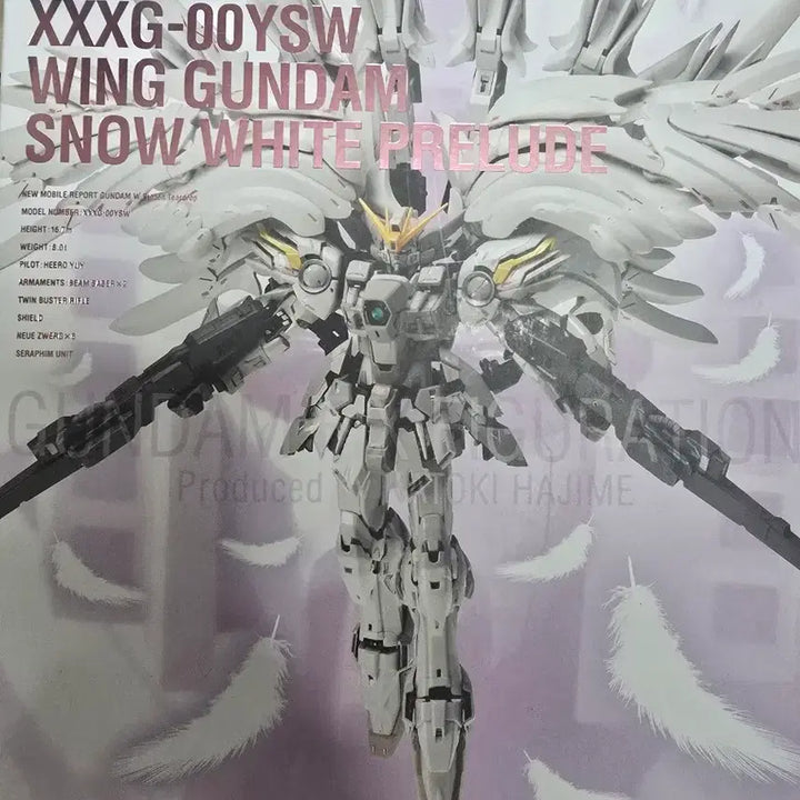 [BUNJANG] Metal Composite Wing Gundam Snow White Prelude / 메탈컴포짓 윙건담 스화프렐류드