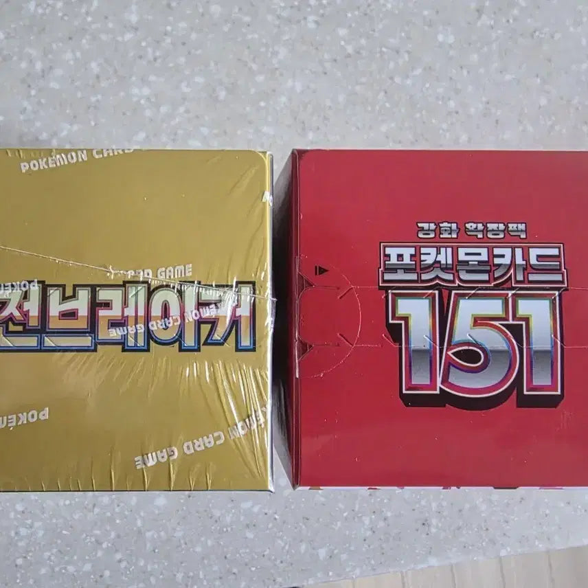 [BUNJANG] Pokemon Card: Enhanced Starter Set 151 Unsealed Box Set / 포켓몬 카드 초전브레이커 151 미개봉 박스 세트 슈링크o