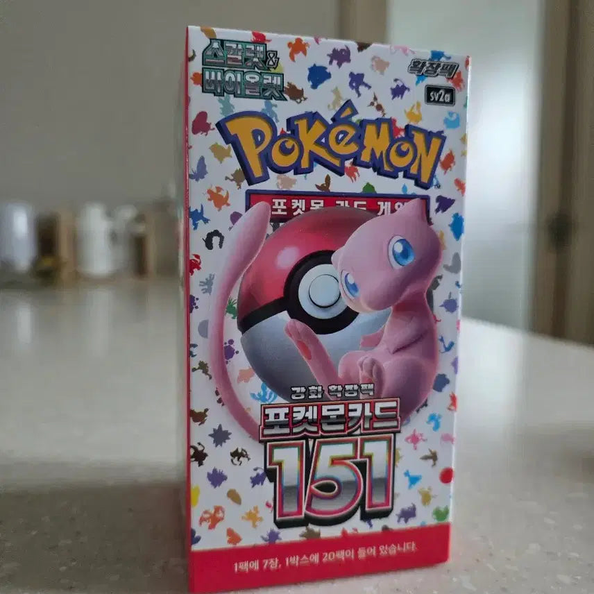 [BUNJANG] Pokemon Card: Enhanced Starter Set 151 Unsealed Box Set / 포켓몬 카드 초전브레이커 151 미개봉 박스 세트 슈링크o