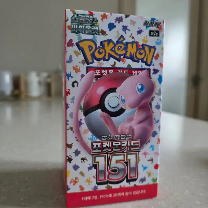 [BUNJANG] Pokemon Card: Enhanced Starter Set 151 Unsealed Box Set / 포켓몬 카드 초전브레이커 151 미개봉 박스 세트 슈링크o