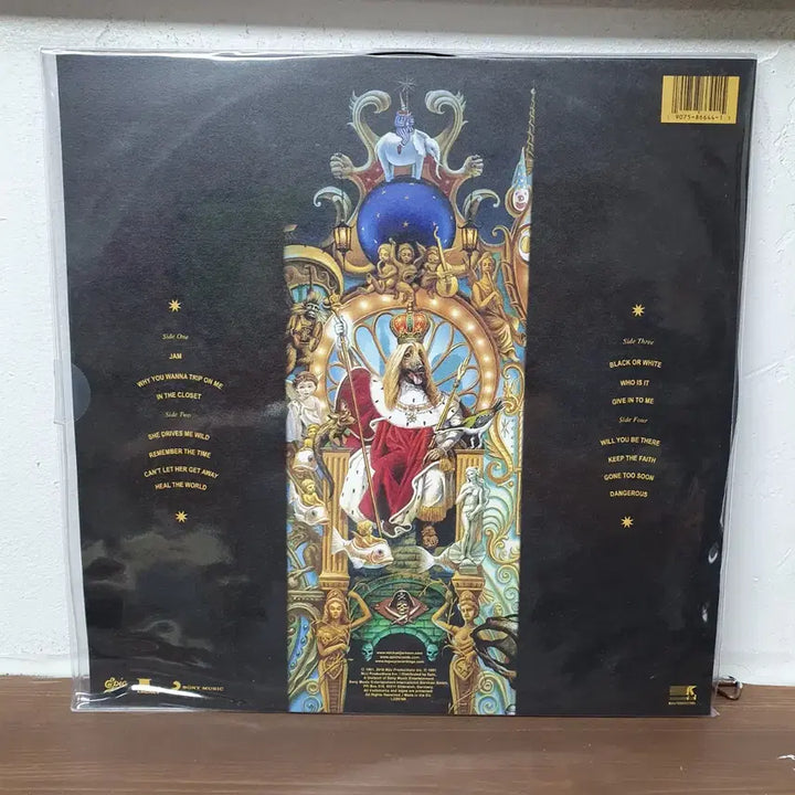 [BUNJANG] Michael Jackson Dangerous Picture Disc 2LP (2018 Release) / 미개봉. 마이클잭슨 댄져러스 픽쳐디스크 2LP 2018발매반