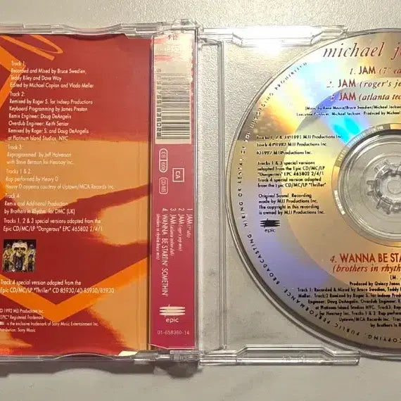 [BUNJANG] Michael Jackson JAM Single CD / 마이클 잭슨 JAM CD Michael Jackson 마이클잭슨 조던