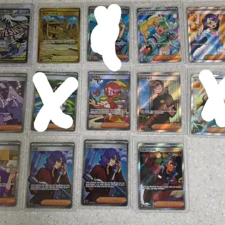 [BUNJANG] Pokemon Card Trainer SR Collection / 포켓몬카드 sr 트레이너스 모음