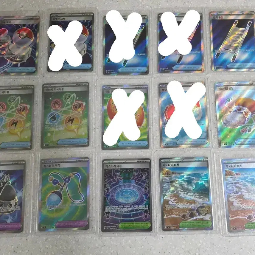 [BUNJANG] Pokemon Cards SR Item Collection / 포켓몬카드 sr 아이템 모음