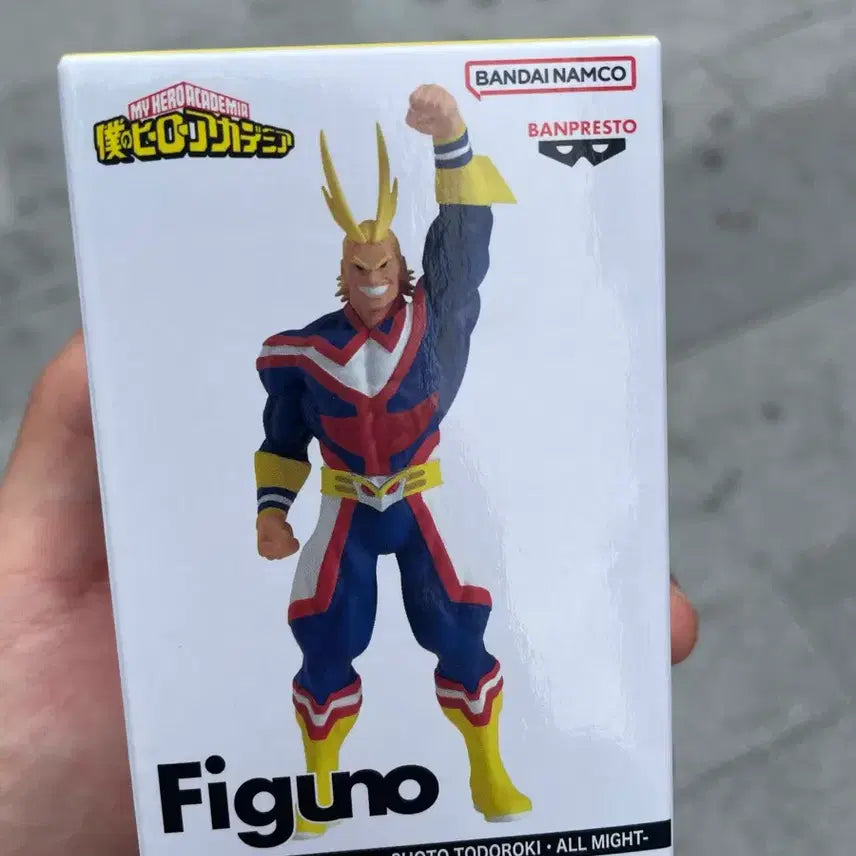 [BUNJANG] My Hero Academia Figure Bundle Set / 나히아figuno일괄
