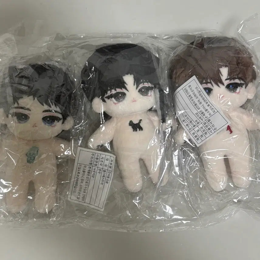 [BUNJANG] Bamgyeolhyeommu 1 Team Kim Sol-eum, Ryu Jae-gwan, Choi Yo-won Dolls Bundle Set / 밤결현무1팀 김솔음 류재관 최요원 인형 양도