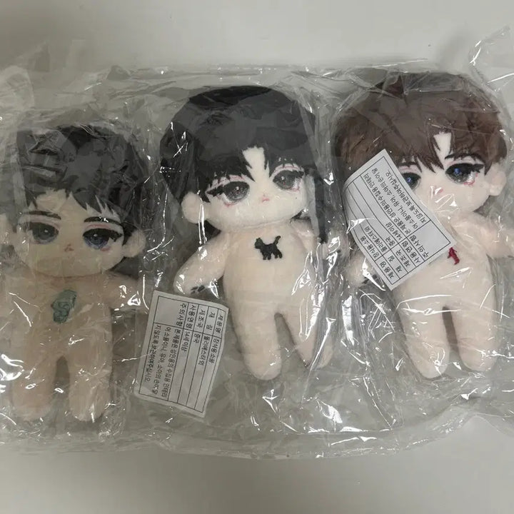 [BUNJANG] Bamgyeolhyeommu 1 Team Kim Sol-eum, Ryu Jae-gwan, Choi Yo-won Dolls Bundle Set / 밤결현무1팀 김솔음 류재관 최요원 인형 양도