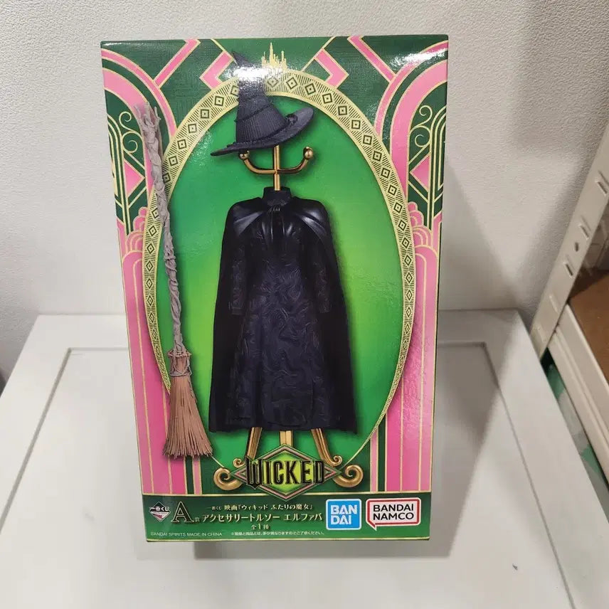 [BUNJANG] Bandai Namco Wicked Elphaba Torso Figure Ichiban Kuji / 반다이남코 위키드 영화 엘파바 토르소 피규어 wicked 제일복권 쿠지