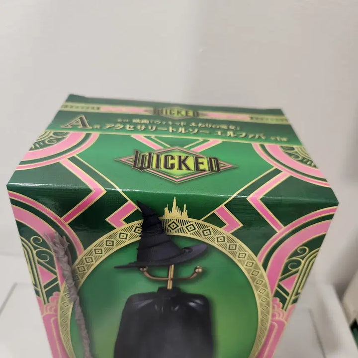 [BUNJANG] Bandai Namco Wicked Elphaba Torso Figure Ichiban Kuji / 반다이남코 위키드 영화 엘파바 토르소 피규어 wicked 제일복권 쿠지