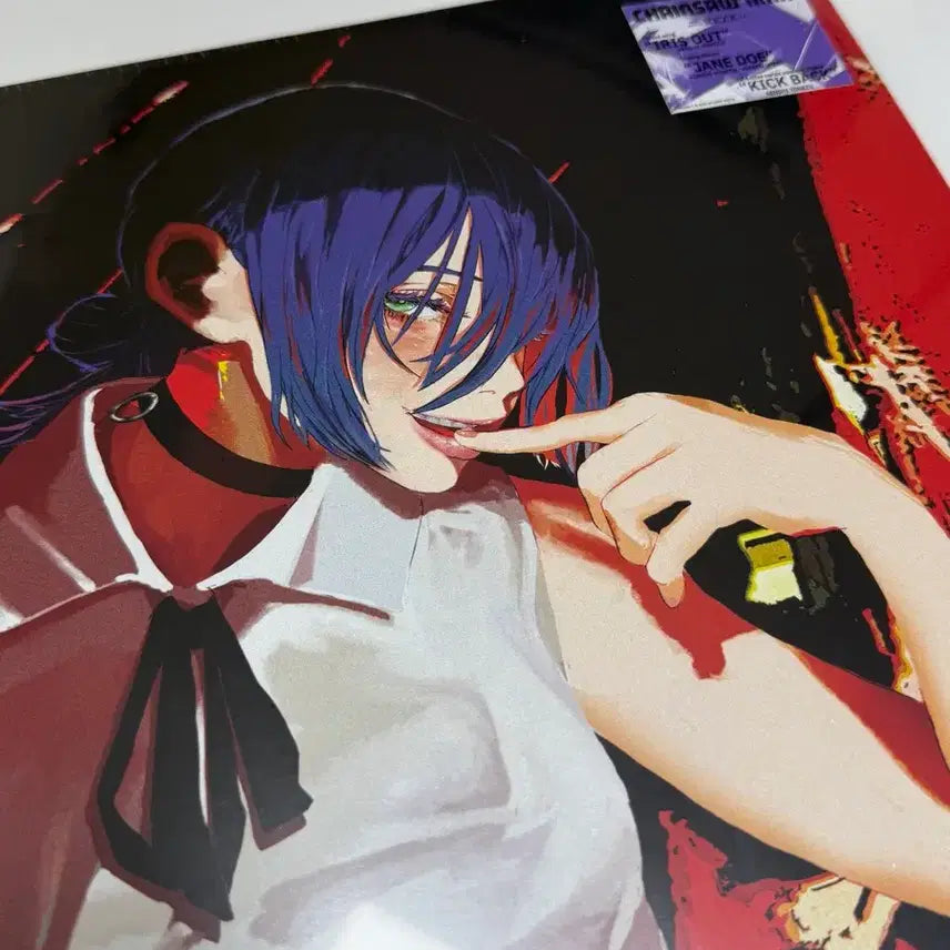[BUNJANG] Yonezu Kenshi Chainsaw Man Theme Song IRIS OUT/JANE D LP (Sealed) / [미개봉] 요네즈 켄시 LP 체인소맨 주제곡 IRIS OUT/JANE D