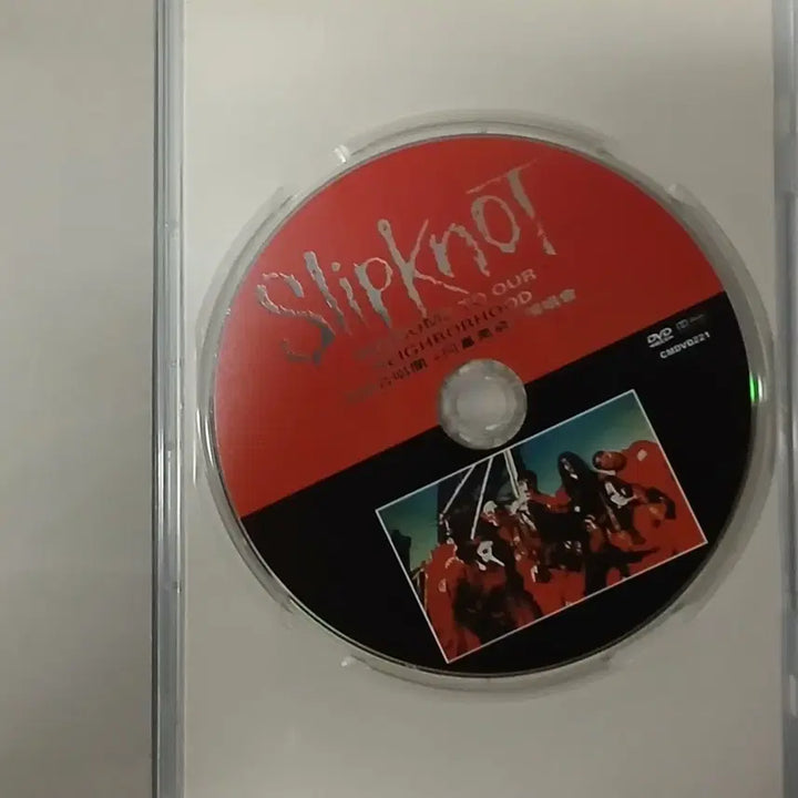 [BUNJANG] Slipknot Welcome to Our Neighborhood Live Concert DVD / (영상) 슬립낫 DVD 웰컴 투 아워 네이버후드 라이브 콘서트