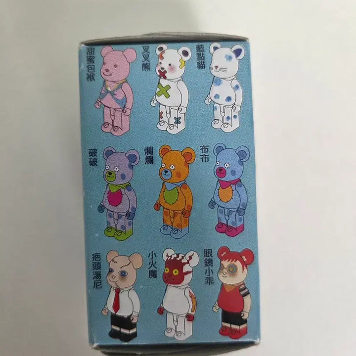 [BUNJANG] Bearbrick Jimmy Liao Taiwan Limited Edition 100% Unsealed / 베어브릭 카드찾았어요! 100% 대만한정 지미 리아오 개봉팝니다.