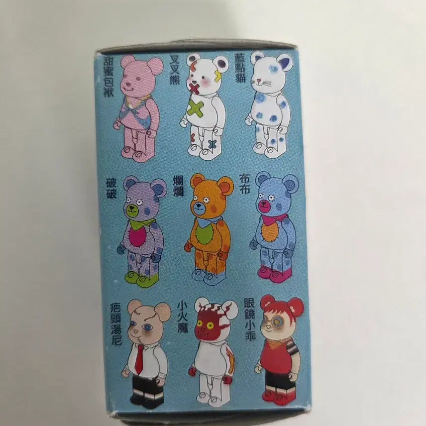 [BUNJANG] Bearbrick Jimmy Liao Taiwan Limited Edition 100% Unsealed / 베어브릭 카드찾았어요! 100% 대만한정 지미 리아오 개봉팝니다.