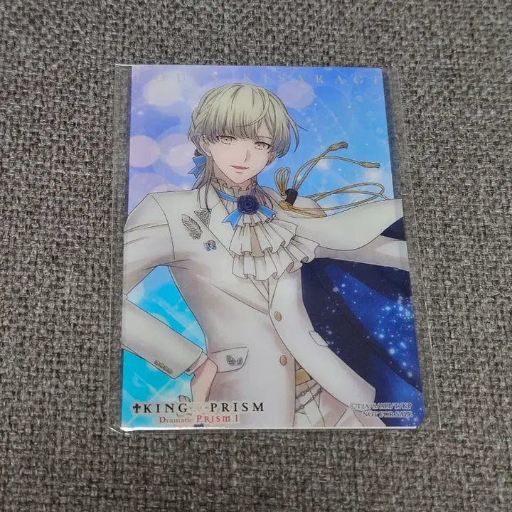 [BUNJANG] King of Prism Louis Clio Collaboration Clear Card / 킹프리 루이 클리오 콜라보 클리어카드