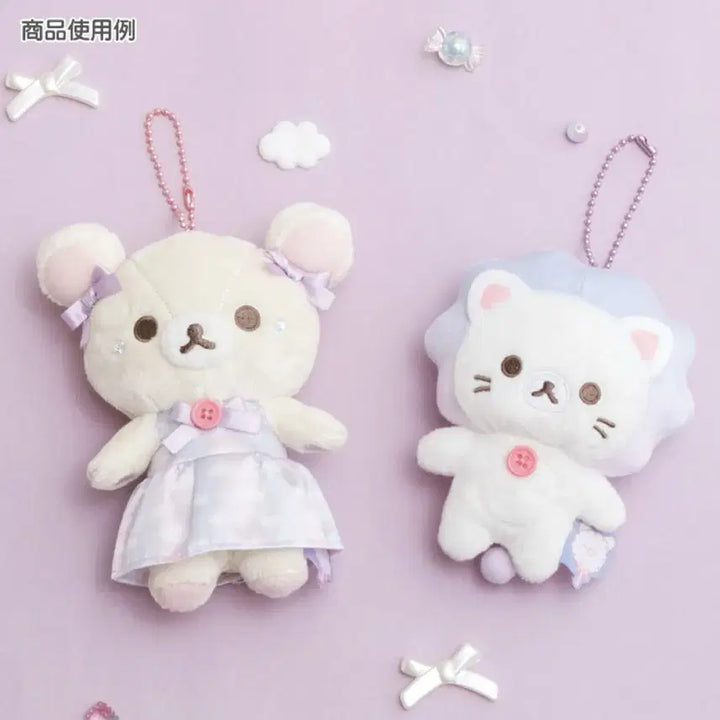 [BUNJANG] San-X Korilakkuma Cotton Candy Series Keychain / 산엑스 코리락쿠마 쿠르링 솜사탕 시리즈 키링