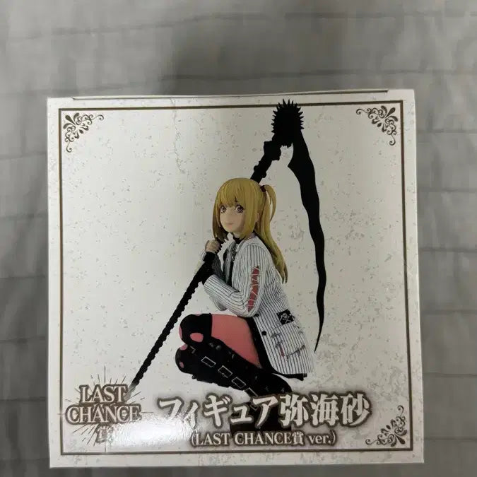 [BUNJANG] Death Note Misa Amane Last One Prize Figure (Sealed) / 미개봉) DMM 데스노트 미사 라스트원