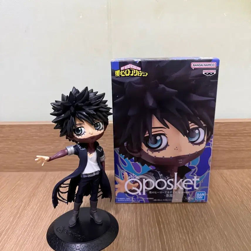 [BUNJANG] My Hero Academia Dabi Q Posket Figure / 나히아 히로아카 다비 큐포스켓