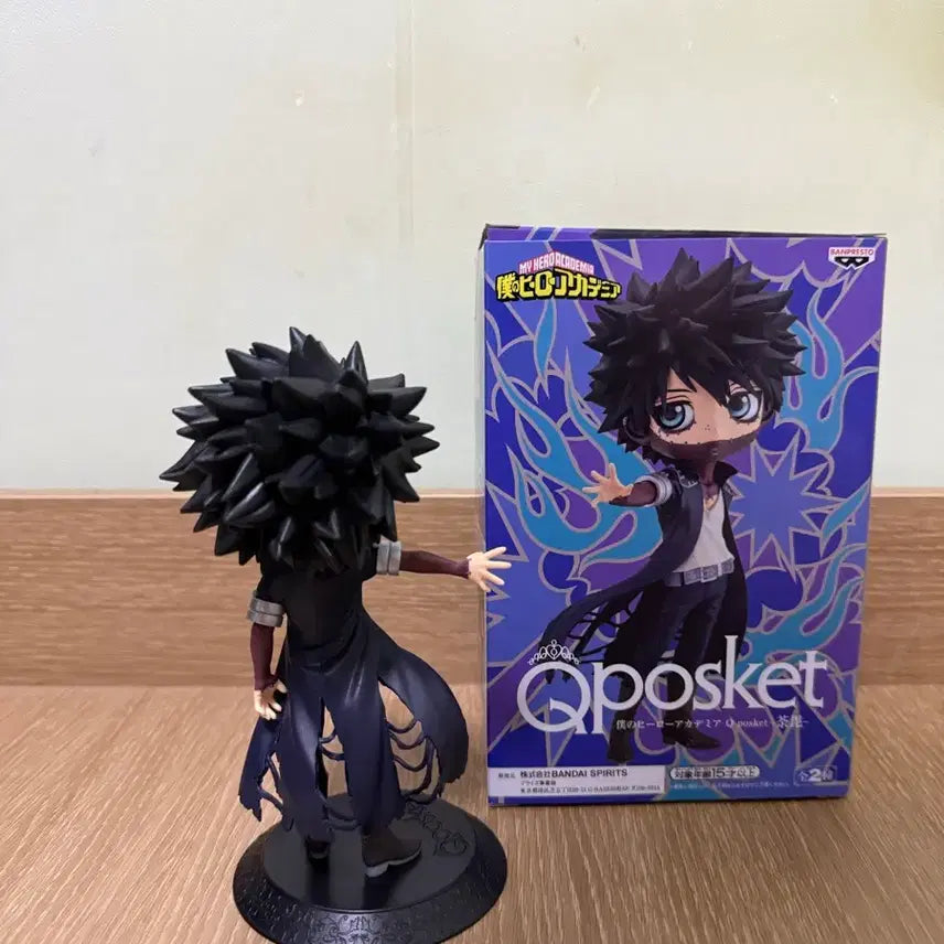 [BUNJANG] My Hero Academia Dabi Q Posket Figure / 나히아 히로아카 다비 큐포스켓