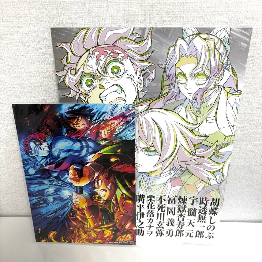 [BUNJANG] Demon Slayer: Kimetsu no Yaiba - Mugen Train Arc Original Japanese Limited Edition Pamphlet Illustration Card Postcard / 귀멸의 칼날 무한성편 극장판 일본 특전 팜플렛 일러스트 카드 엽서