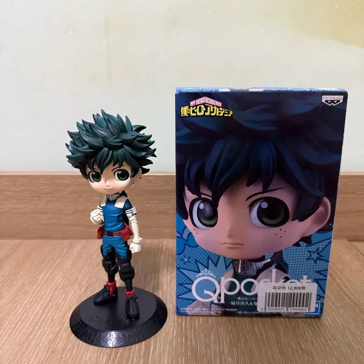 [BUNJANG] My Hero Academia Izuku Midoriya Q posket Figure / 나히아 미도리야 큐포스켓