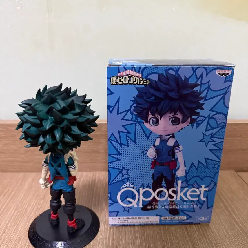 [BUNJANG] My Hero Academia Izuku Midoriya Q posket Figure / 나히아 미도리야 큐포스켓