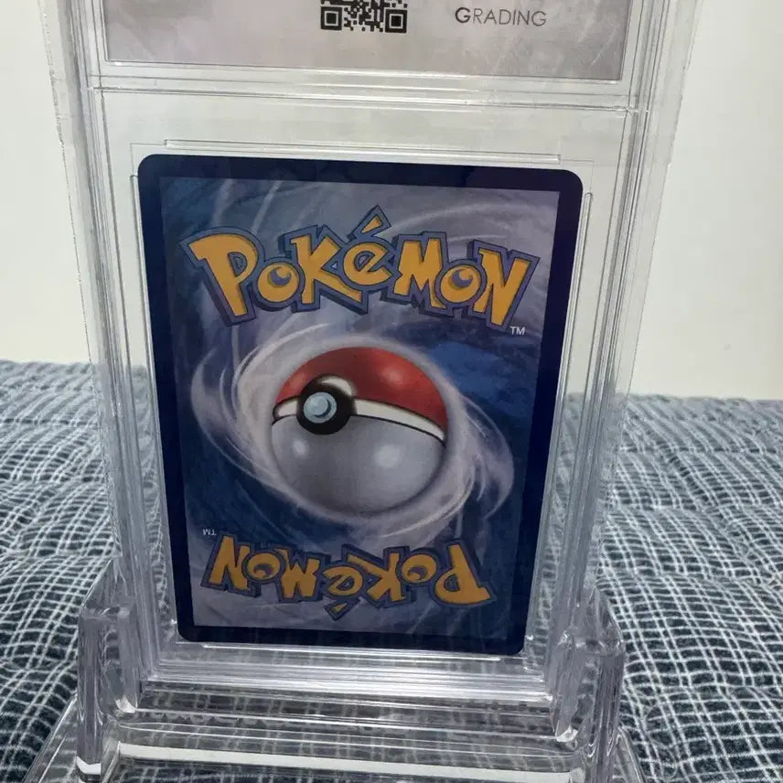 [BUNJANG] Pikachu EX SR CCG Card PRISTINE 10 / 초전피카츄ex sr ccg 프리스틴10
