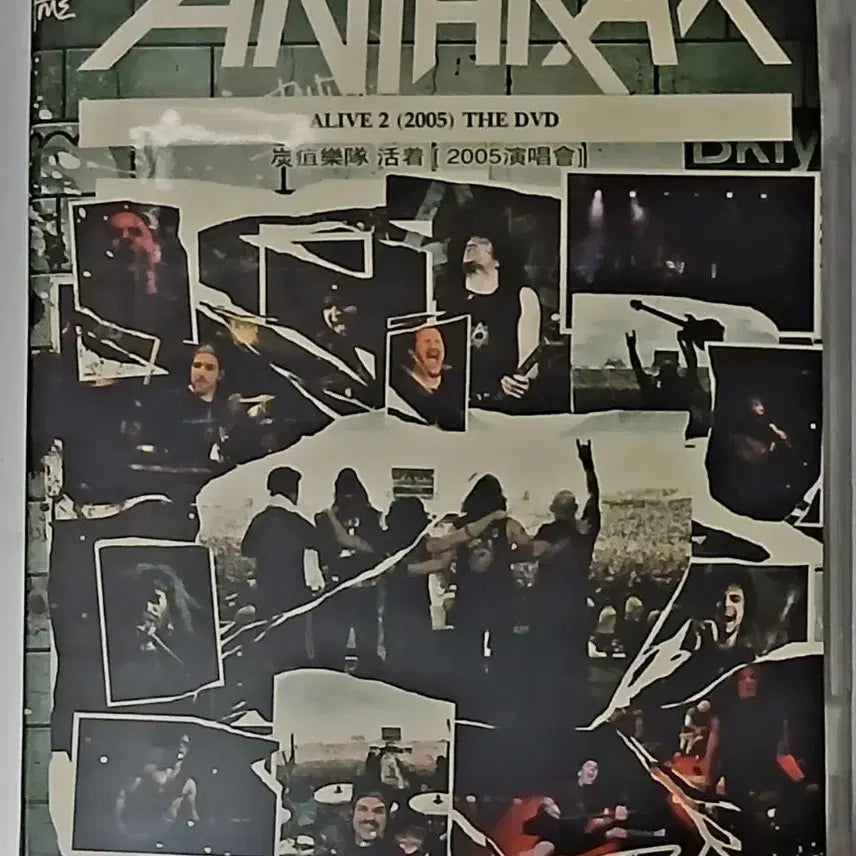 [BUNJANG] Anthrax ALIVE 2 (2005) Metal Live Performance DVD / 메탈 (영상) 앤스랙스 ALIVE 2 (2005) DVD
