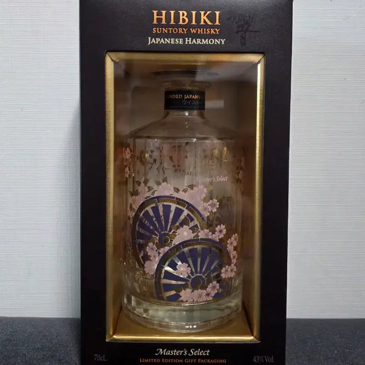 [BUNJANG] Hibiki Japanese Harmony Whisky Empty Bottle with Case / 히비키 재패니즈 하모니 위스키 공병