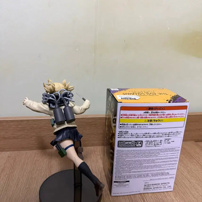 [BUNJANG] My Hero Academia Himiko Toga Villain Figure / 나히아 히로이카 토가 빌런