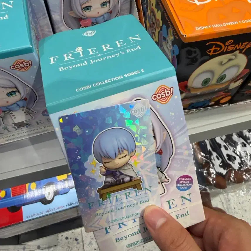 [BUNJANG] Frieren: Beyond Journey&