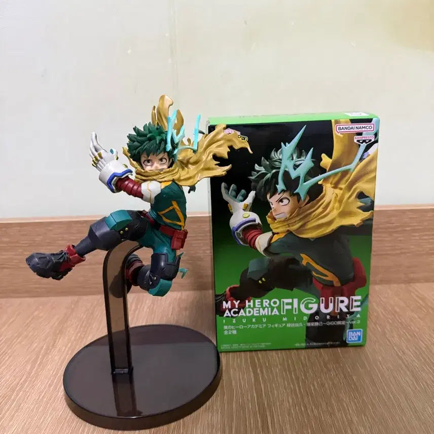 [BUNJANG] My Hero Academia Izuku Midoriya Banpresto Figure / 나히아 히로아카 미도리야 반프