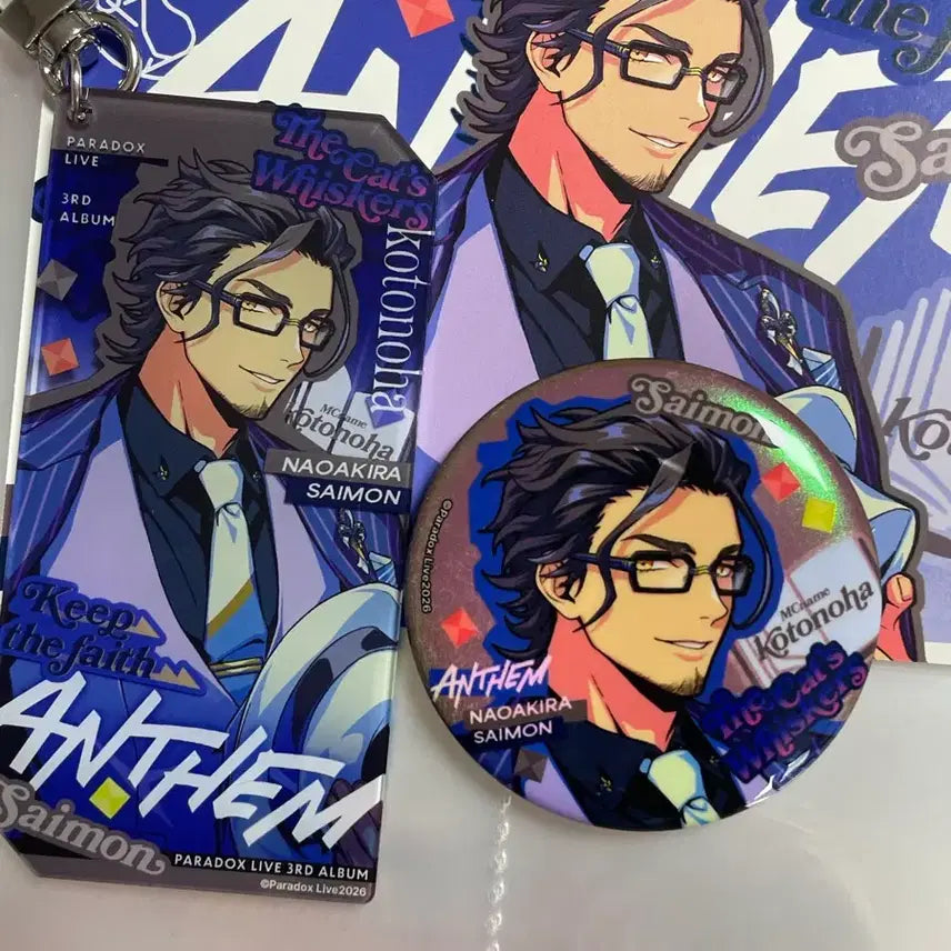 [BUNJANG] Paradox Live SaiMon Anthem Acrylic Keyring &amp; Can Badge Set / 파라독스라이브 파라라이 사이몬 앤썸 아크릴키링, 캔뱃지, 팝업 특전