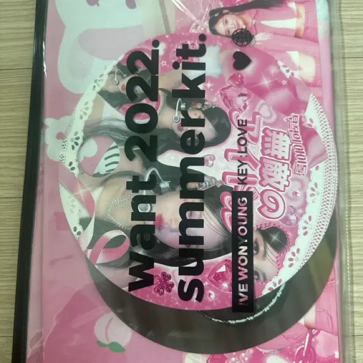 [BUNJANG] IVE Wonyoung 2022 Slogan / 아이브 장원영 슬로건 2022