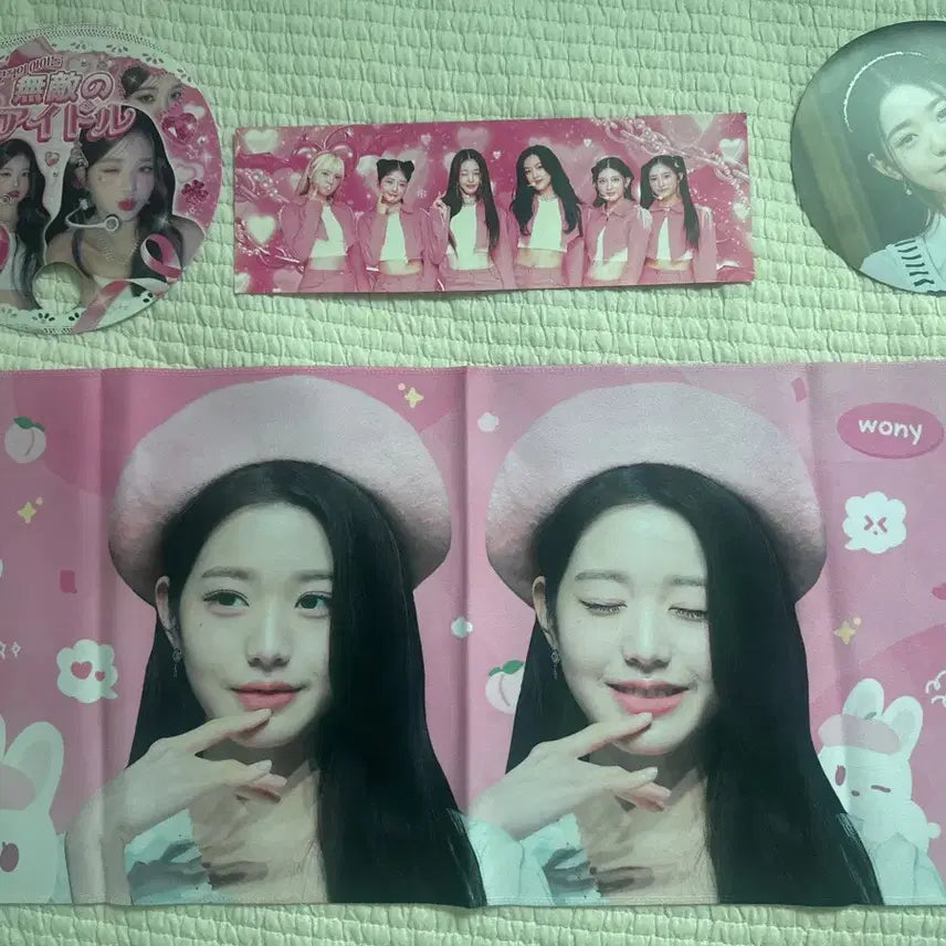 [BUNJANG] IVE Wonyoung 2022 Slogan / 아이브 장원영 슬로건 2022