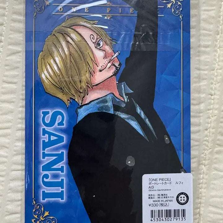 [BUNJANG] One Piece Merchandise Bundle Set / 원피스 지류 굿즈(일괄)