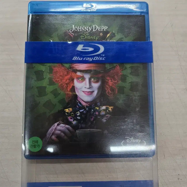 [BUNJANG] Alice in Wonderland (2010) Blu-ray / [BD](블루레이) 디즈니판타지외국영화 "이상한 나라의 앨리스"