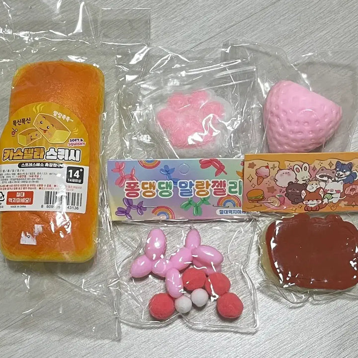 [BUNJANG] 5-Piece "Mellangyi" Castella Squishy Jelly Pudding Set / 일괄 말랑이 촉촉 카스텔라 스퀴시 빵 젤리 푸딩 세트