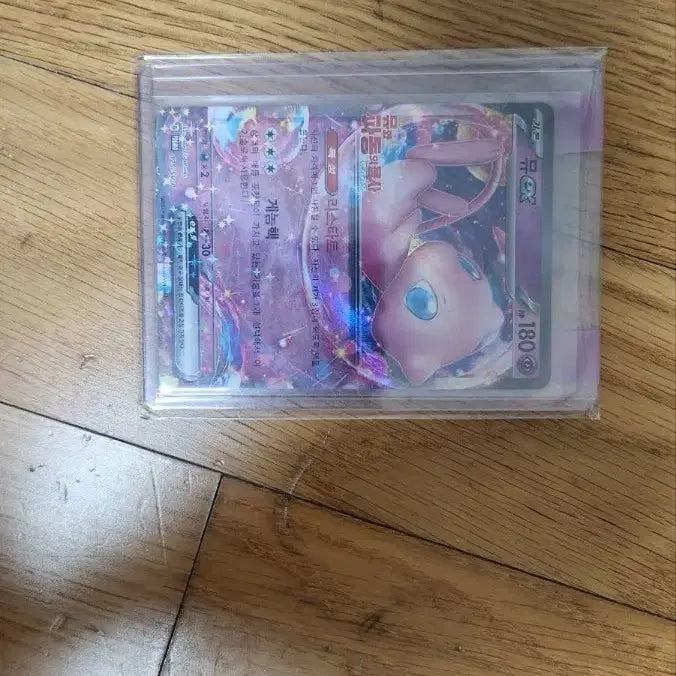[BUNJANG] Pokemon Card Special Edition &amp; Promo Card / 포켓몬 카드 특일이랑 프로모 ,HR 카드  팔아여
