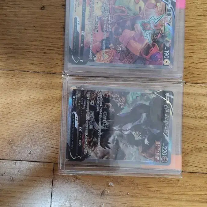 [BUNJANG] Pokemon Card Special Edition &amp; Promo Card / 포켓몬 카드 특일이랑 프로모 ,HR 카드  팔아여