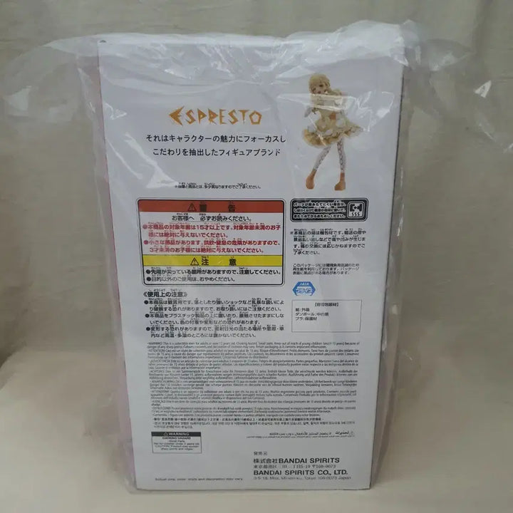 [BUNJANG] Bandai Namco The Idolmaster ESPRESTO Kotone Fujita Figure / 반다이남코 아이돌마스터 ESPRESTO 후지타 코토네 피규어