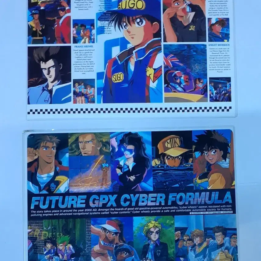 [BUNJANG] New Century GPX Cyber Formula Book Stand Set (8 Types) / 90년대 문구점에서 팔았던 신세기 GPX 사이버포뮬러 책받침 8종 팝니다