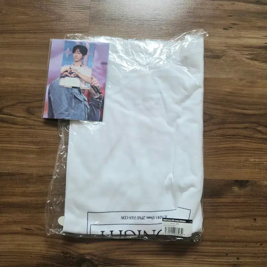 [BUNJANG] 2PM Junho BimiNa Japan Concert T-Shirt (Sealed) / (미개봉) 투피엠 2PM 이준호 비미나 일본 티셔츠