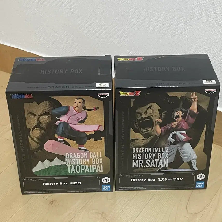 [BUNJANG] Dragon Ball History Box Mr. Satan &amp; Tao Pai Pai Figure Bundle / 드래곤볼 히스토리 박스 미스터사탄 / 타오파이파이