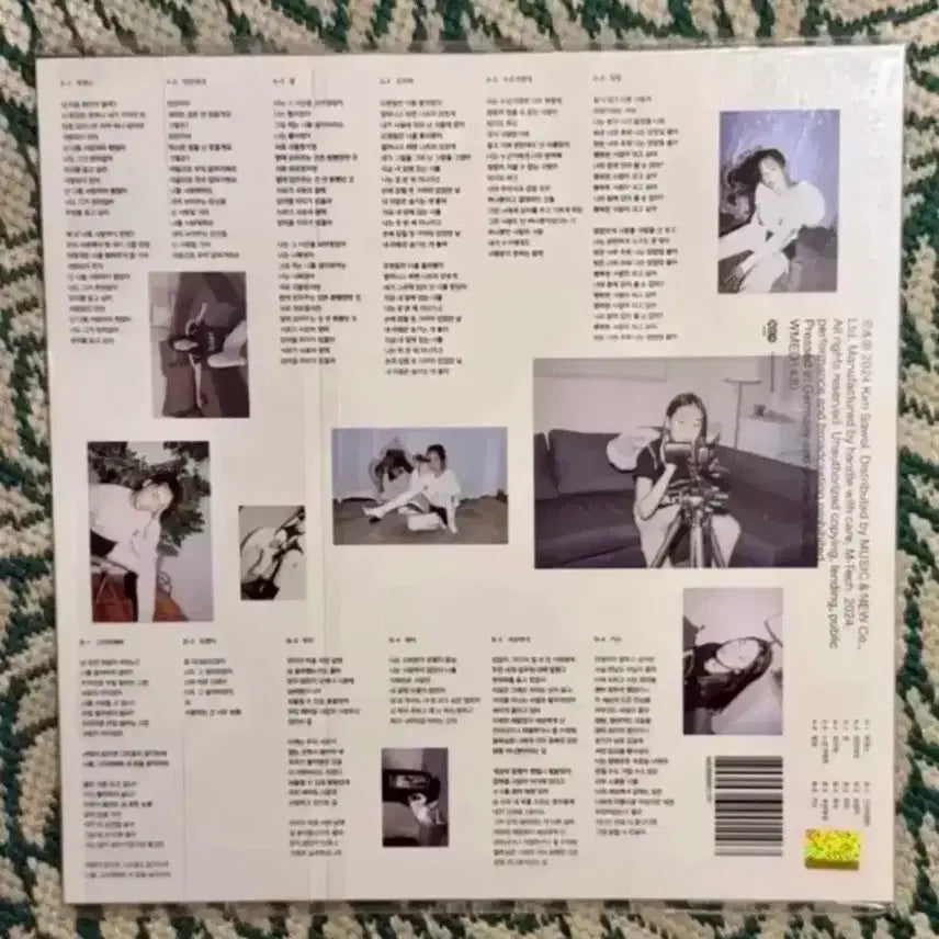 [BUNJANG] Kim Sawol 2nd Album Romance LP (Sealed) / 김사월 2집 로맨스 LP (미개봉)
