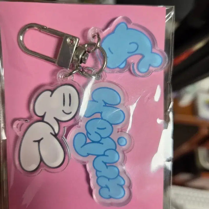 [BUNJANG] PLAVE Yejun Sam-whey Acrylic Keychain / 플레이브 예준 삼왜 키링
