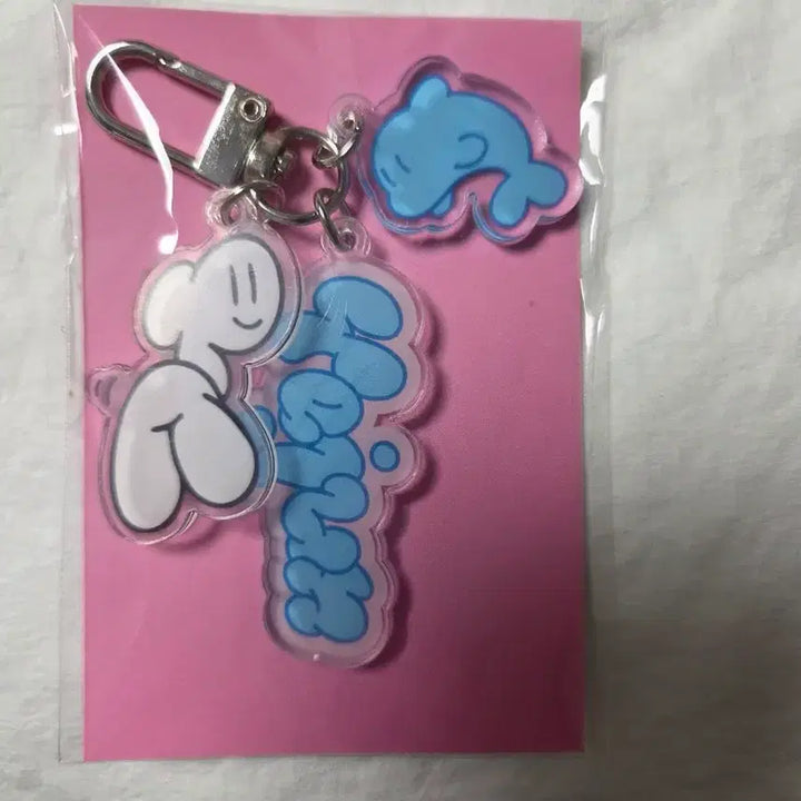 [BUNJANG] PLAVE Yejun Sam-whey Acrylic Keychain / 플레이브 예준 삼왜 아크릴 키링 PLAVE 왜요왜요왜
