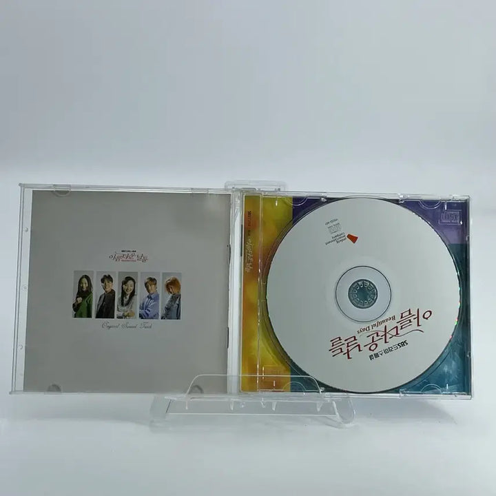 [BUNJANG] Beautiful Days OST CD / [CD] 아름다운날들 OST